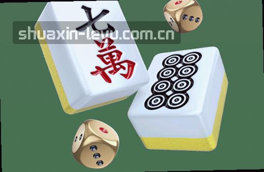 三组选手候场 手机横屏观战
